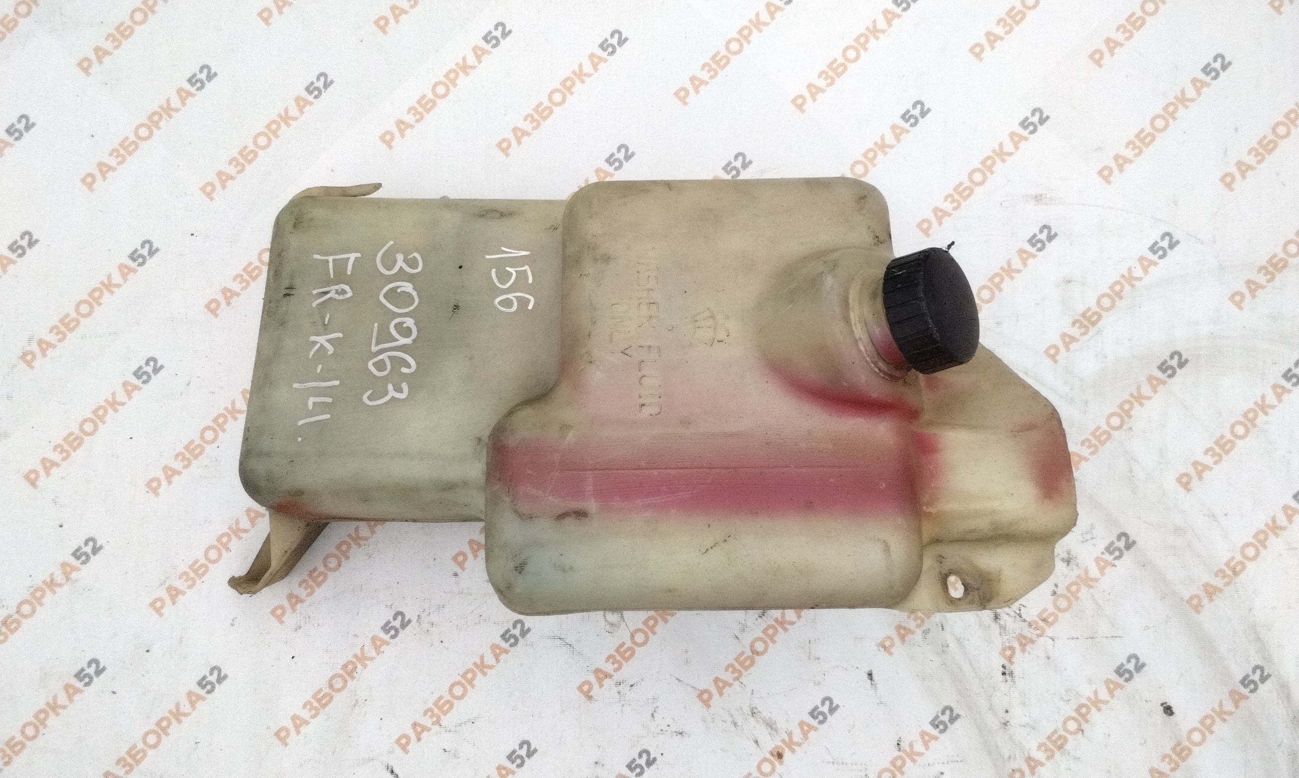 10000156 Бачок стеклоомывателя Фредлайнер Freightliner K-14 30963 A2252303 2261372